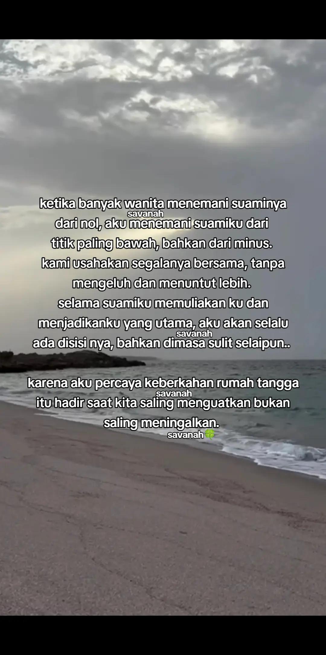 @Savanah🍀