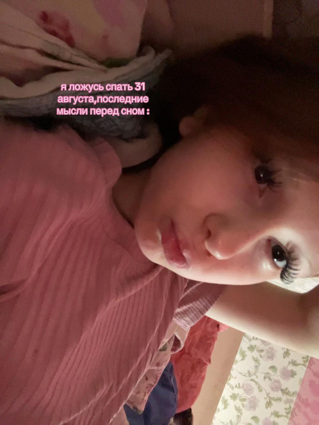 @ksushka67