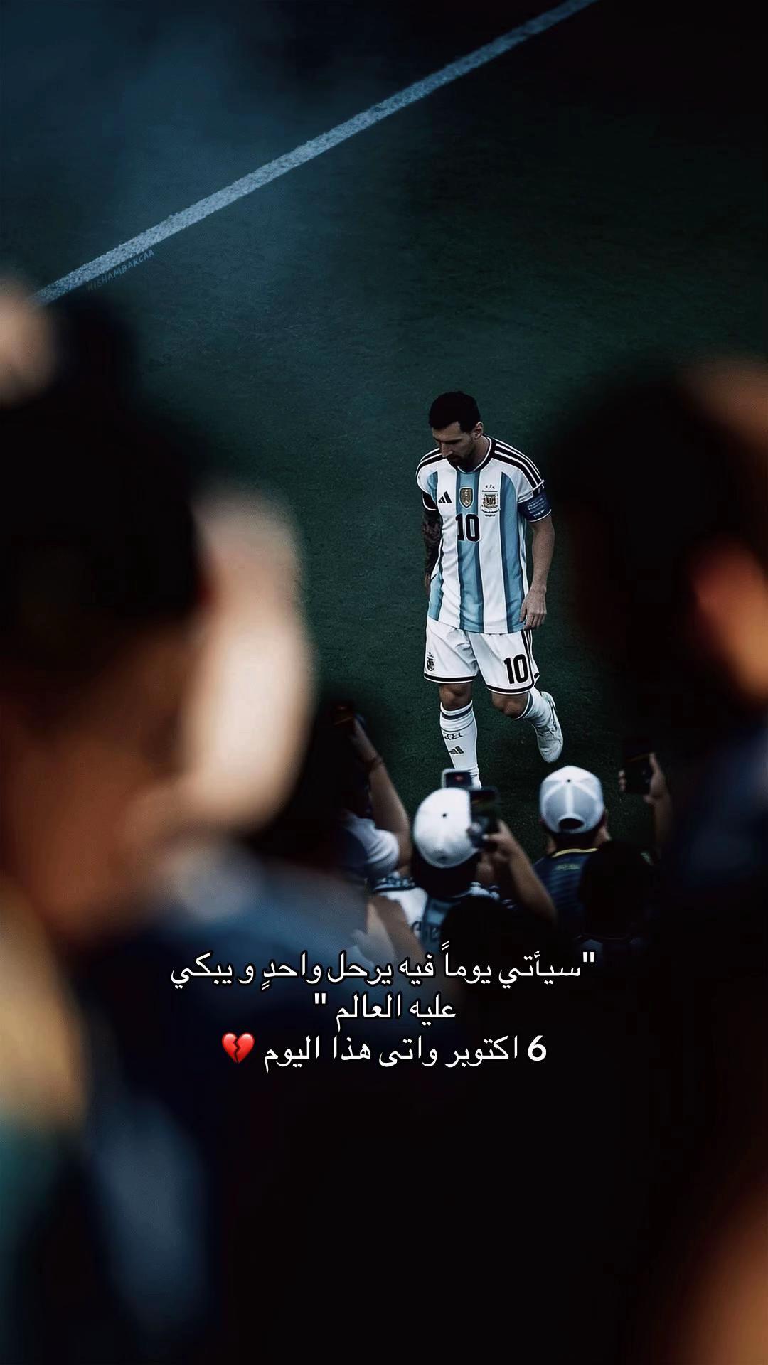 @ڪـــبـــڕٻۧـــٰٱ̍ء ̨ﯡڠـــڔۏڔ🐅