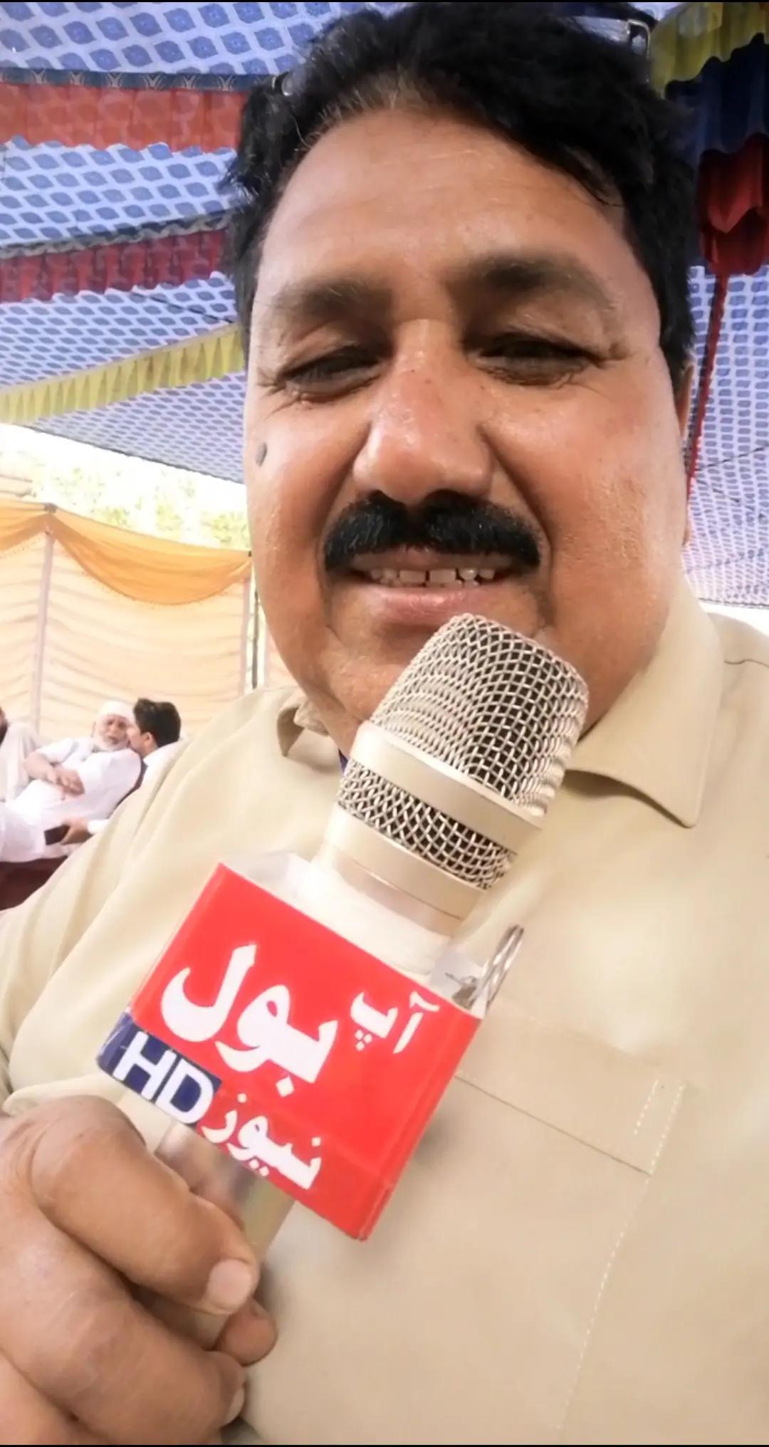 @Malik Rashhed