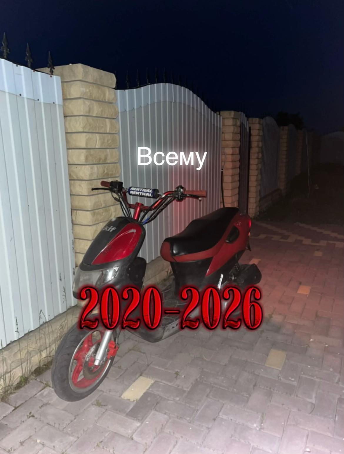 @sosnovsky.tm