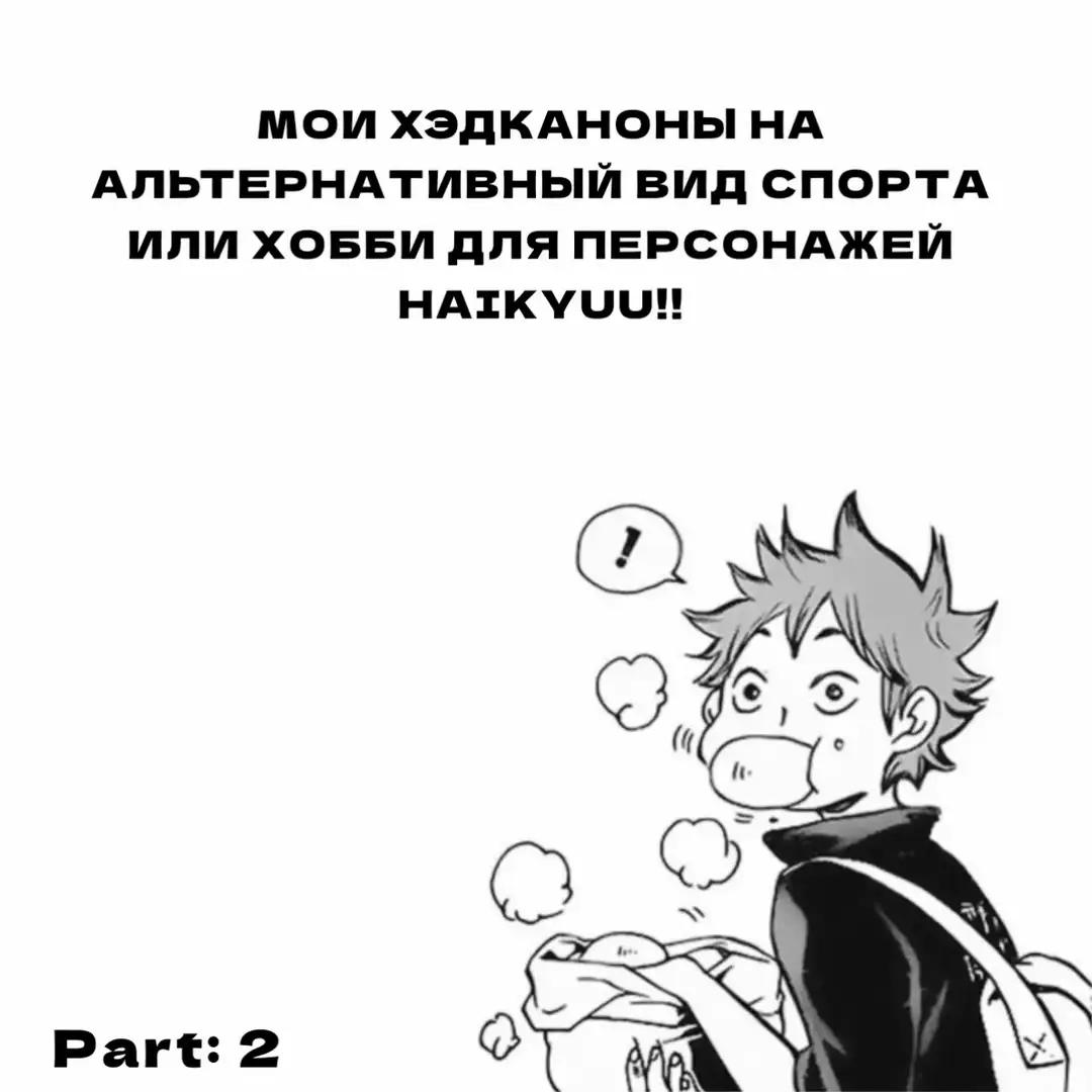@Акутагава сырок. (!) _@