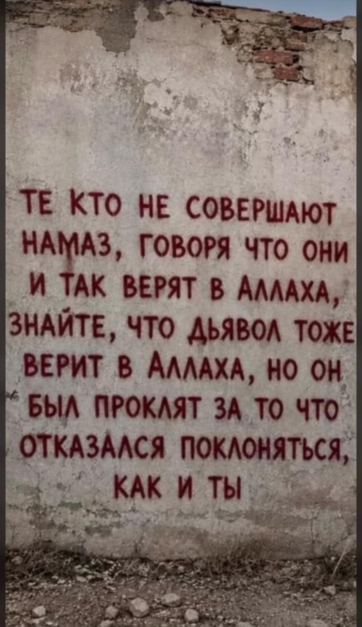 @rrraamazan.01
