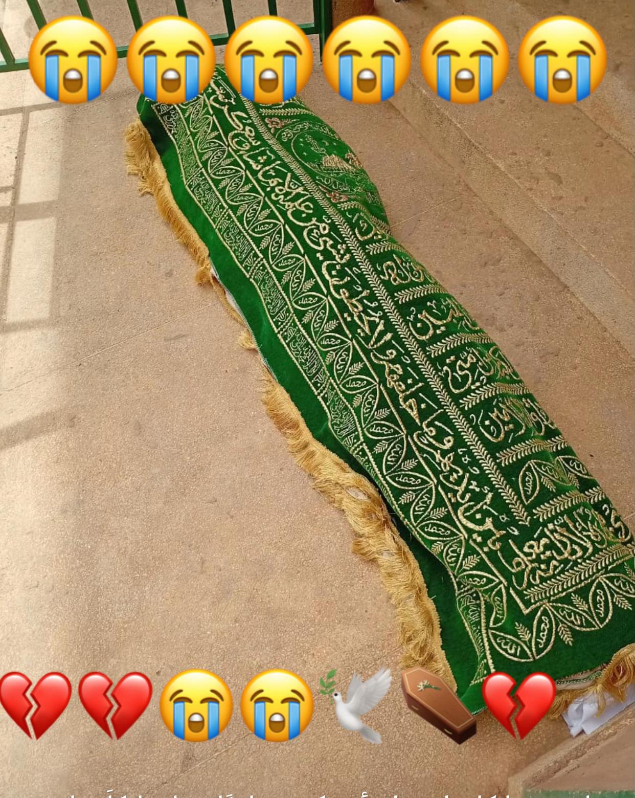 @Najat Najat