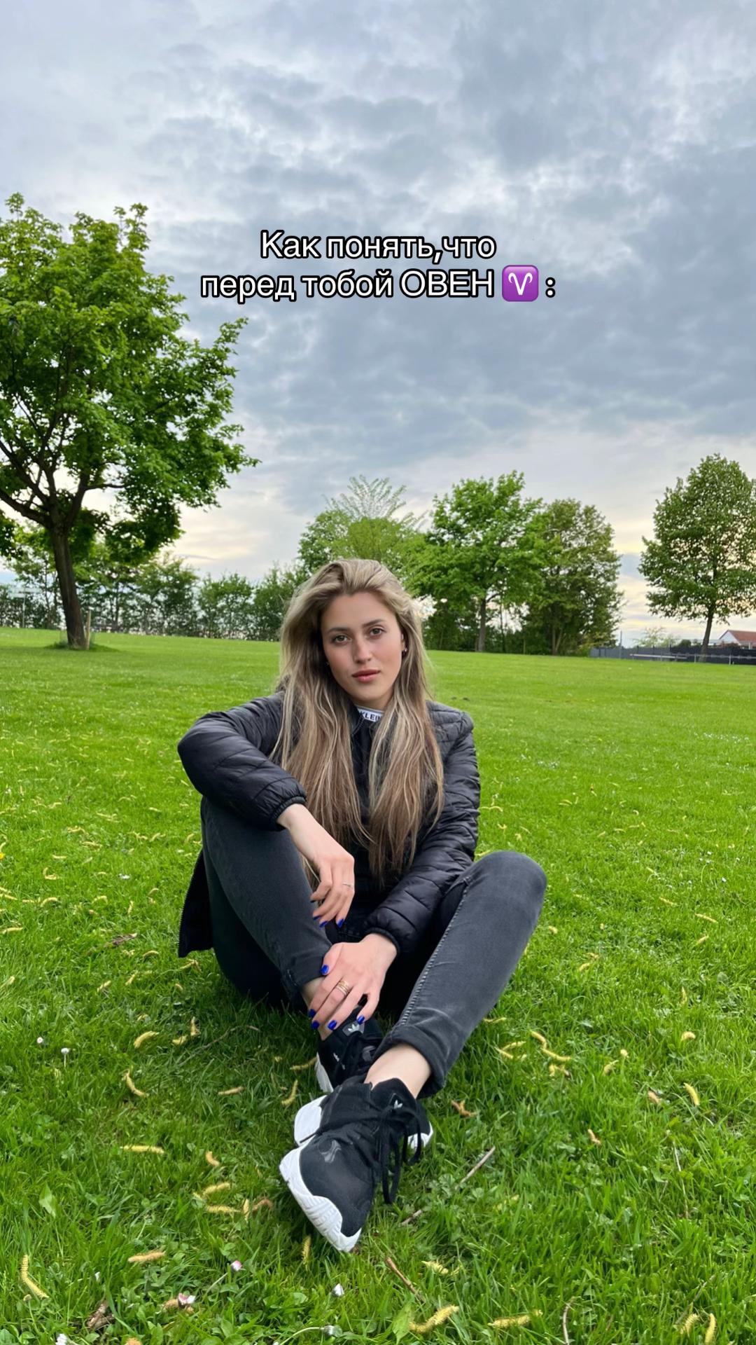 @tvoi_persik