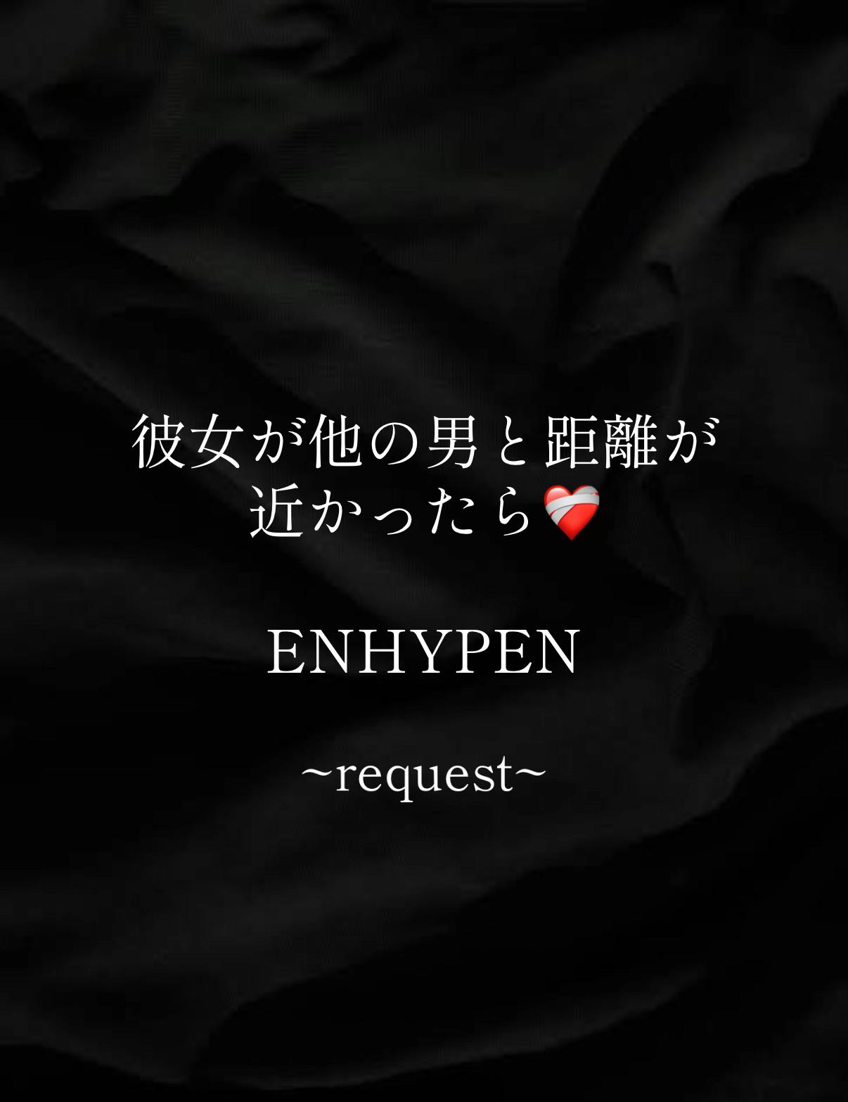 @otonu