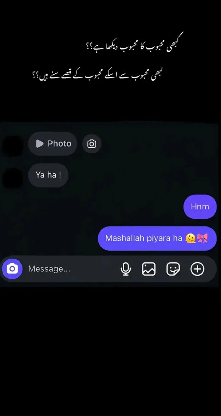 @ChuZiii🐣🐣