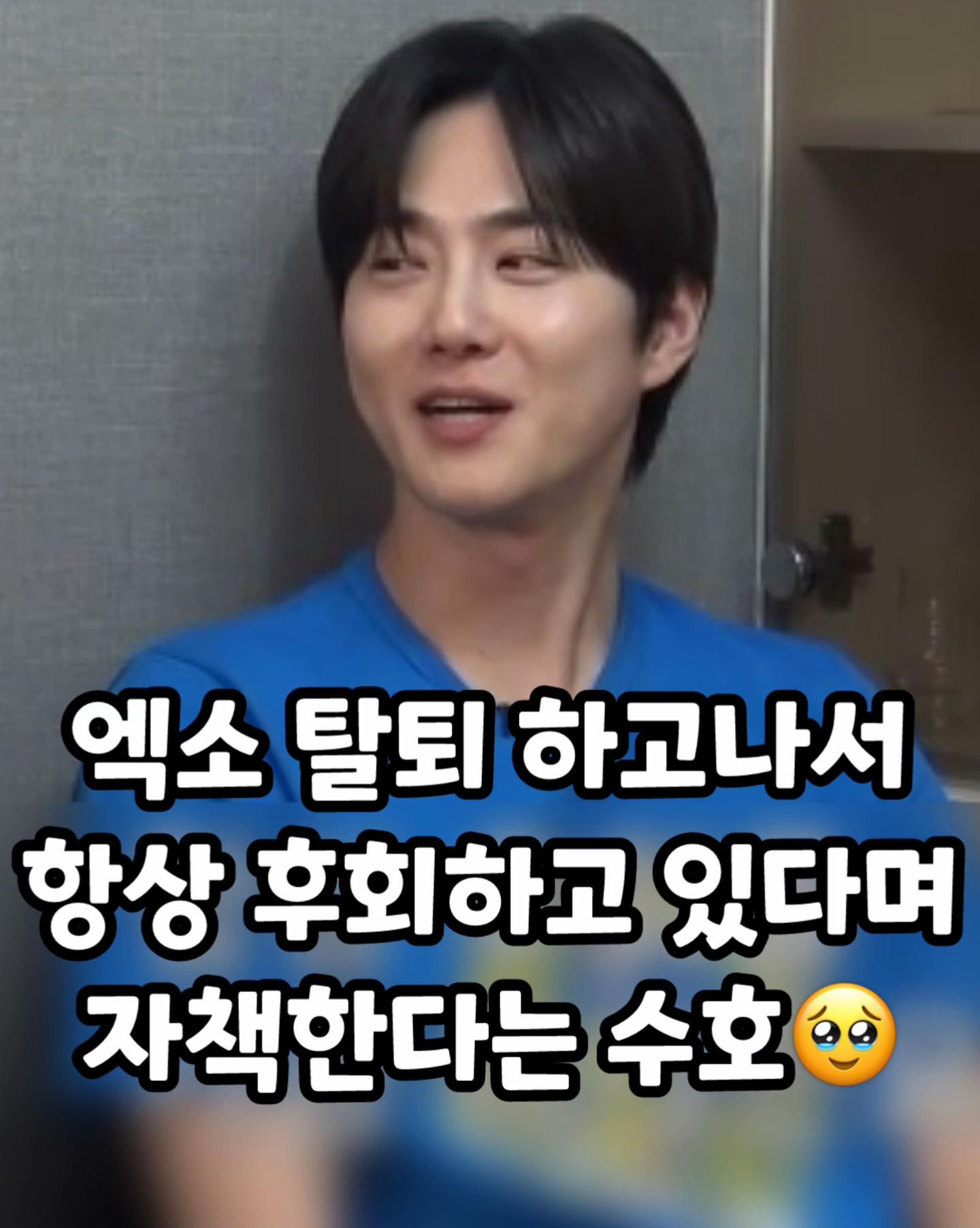 @꿀잼교실