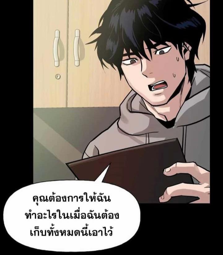 @BM