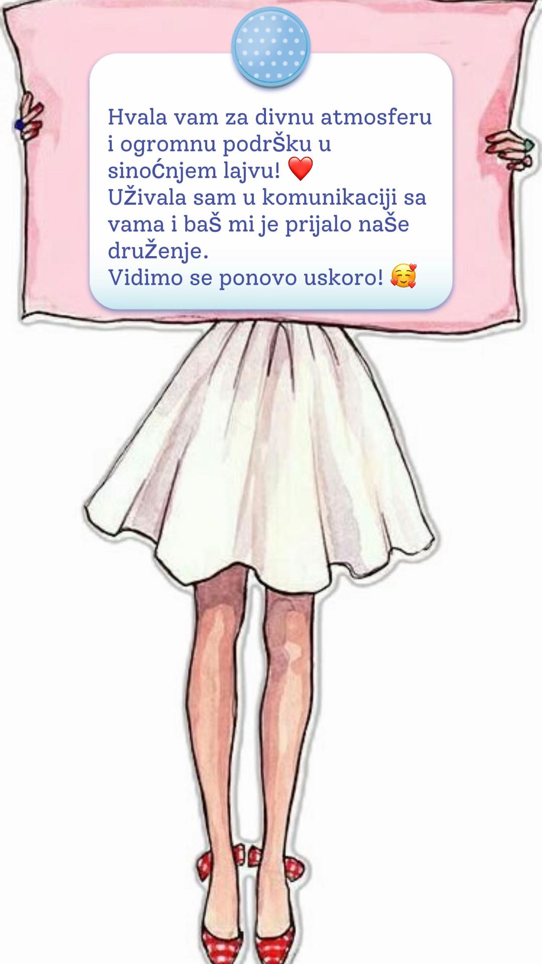@smi.nkaobrenovac