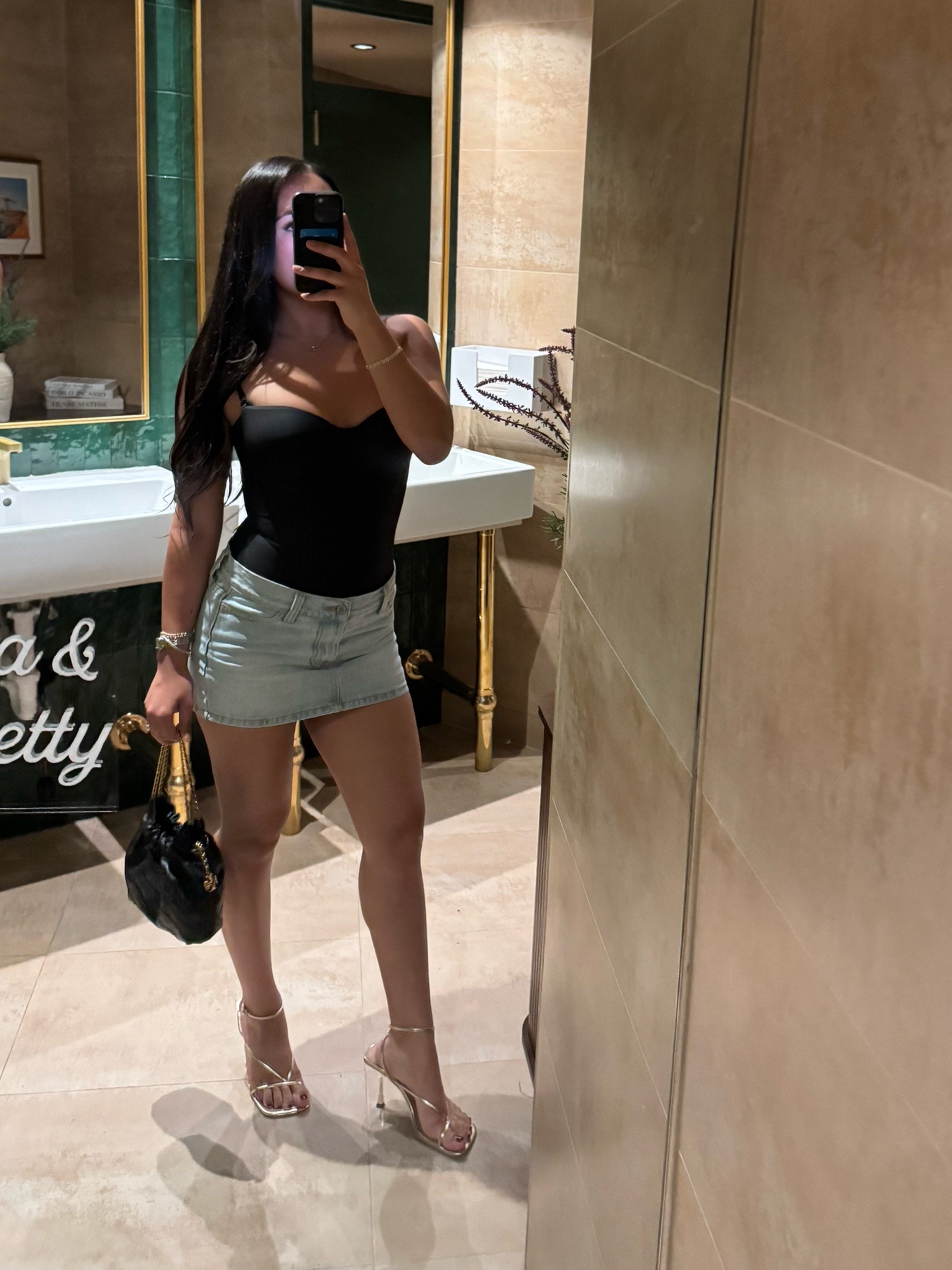 @alo 🐆