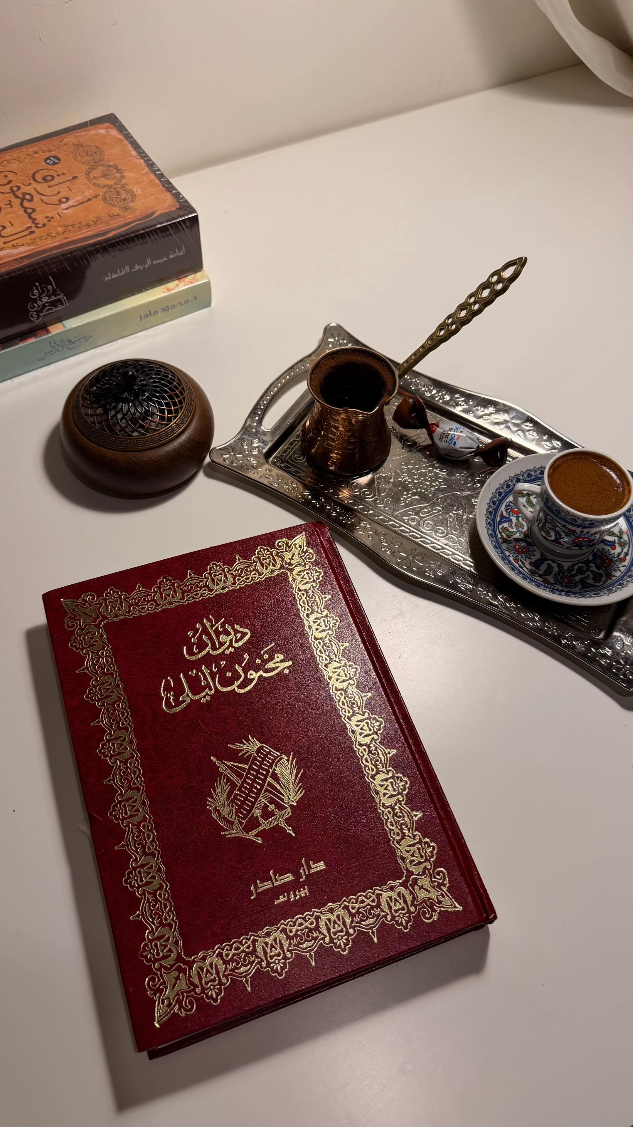 @رغـد✨.