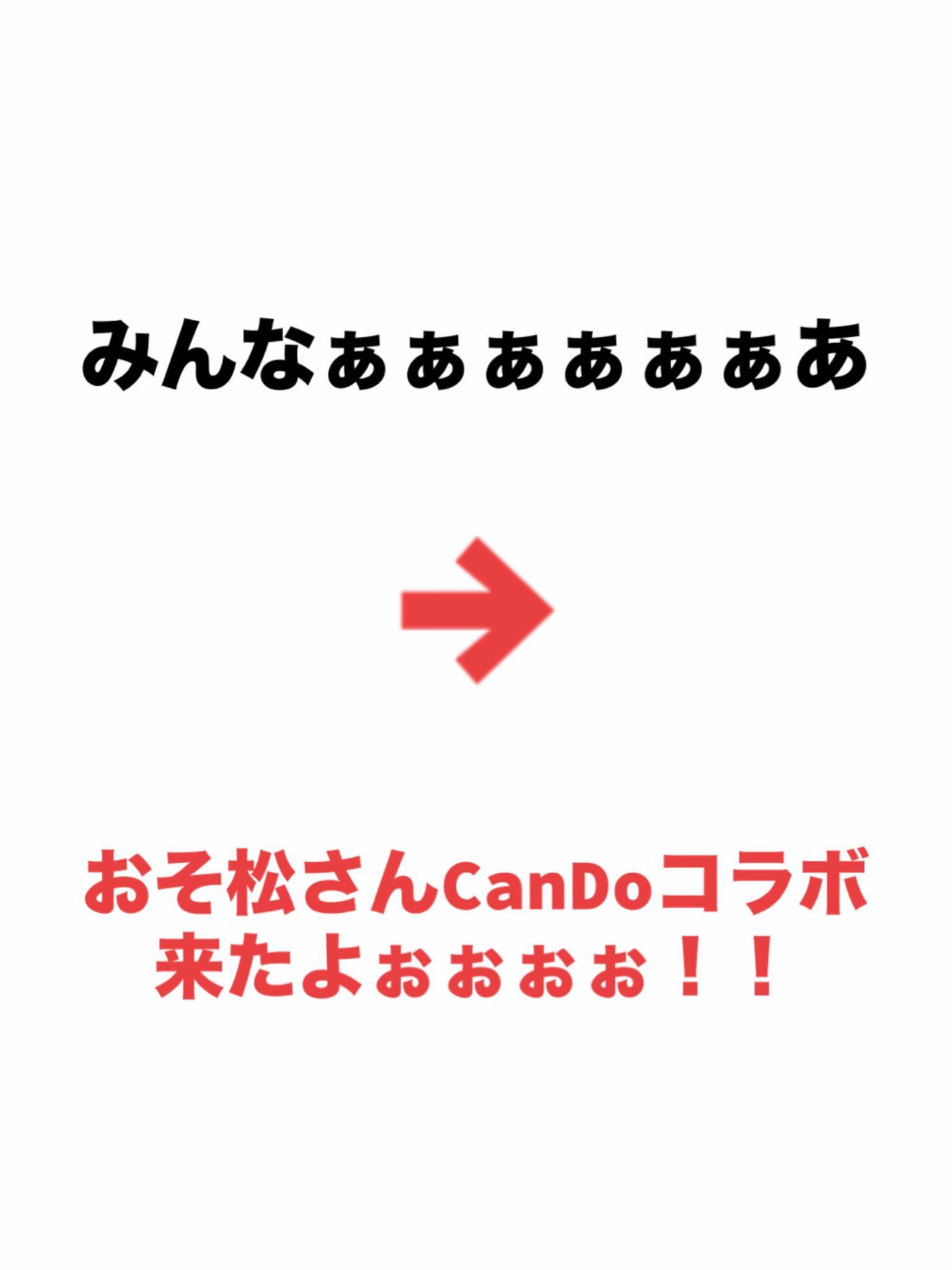 @yuzuðð©¶
