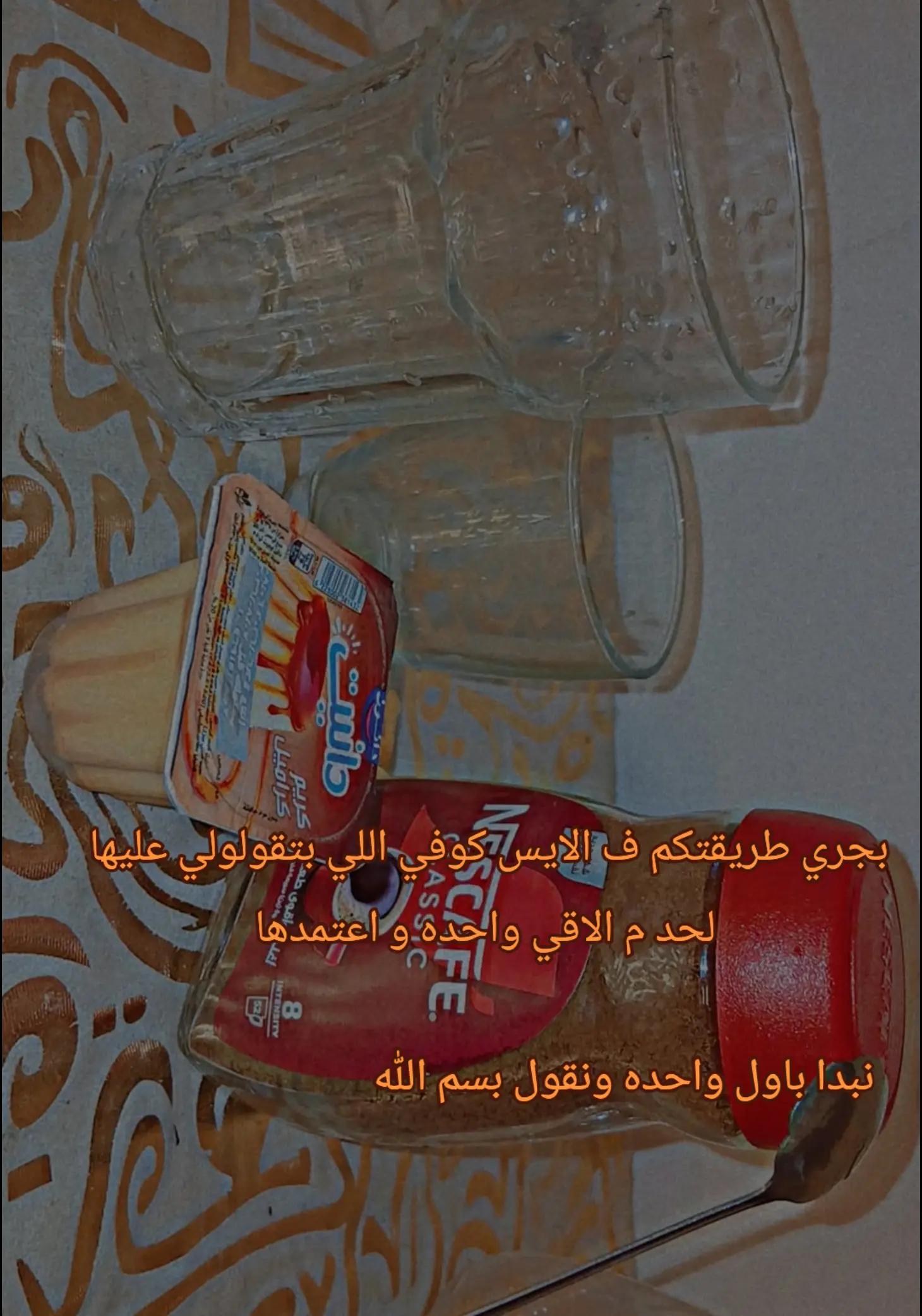 @🩷 𝓝𝓮𝓶𝓸𝓸☃︎✌︎🫶