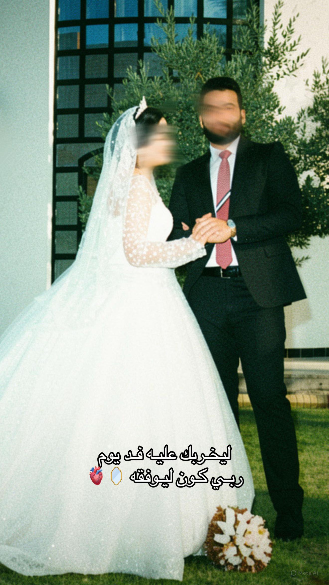 @⌯غـفـران،🦋♡