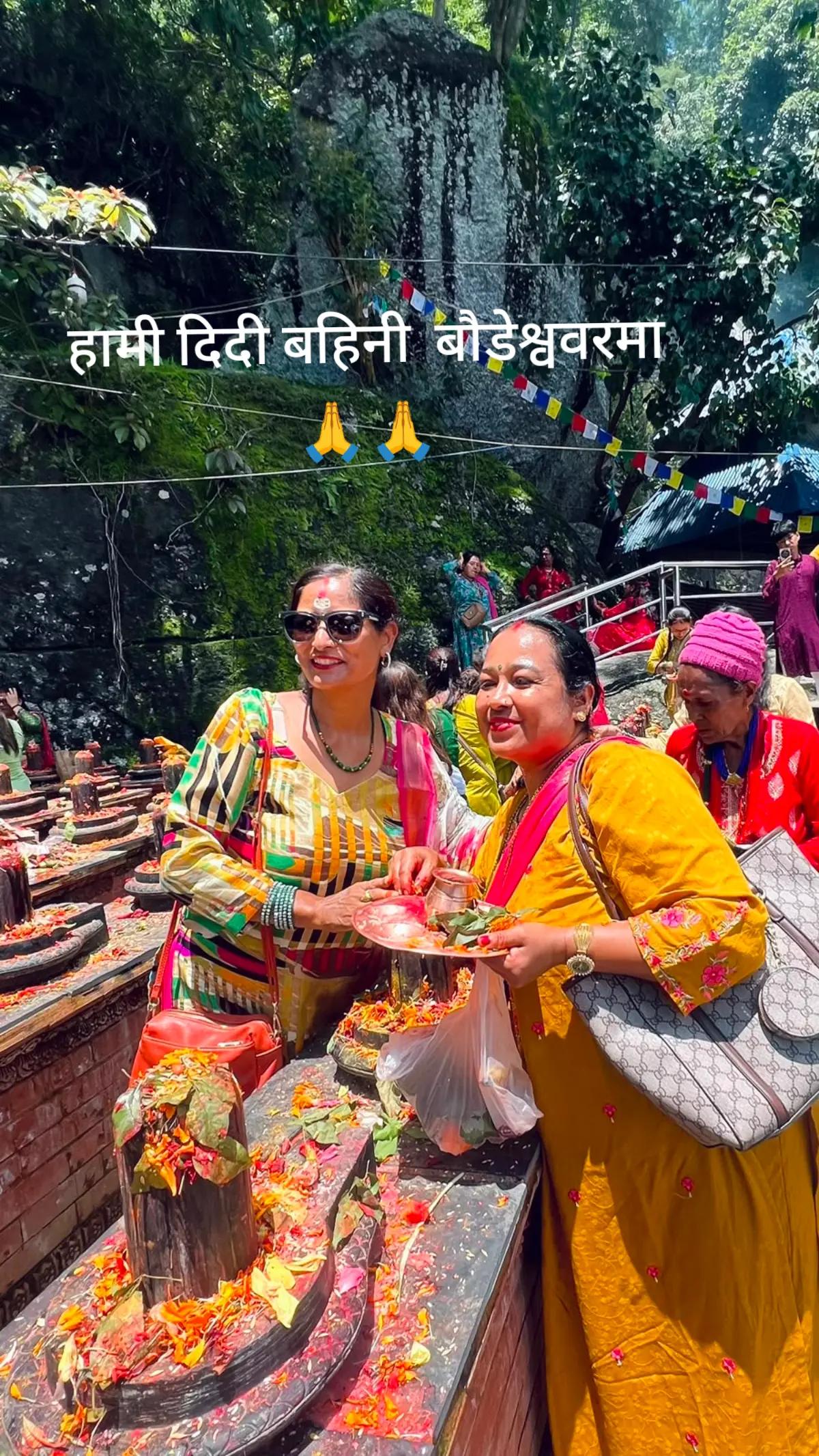 @@kopilaThapa1001