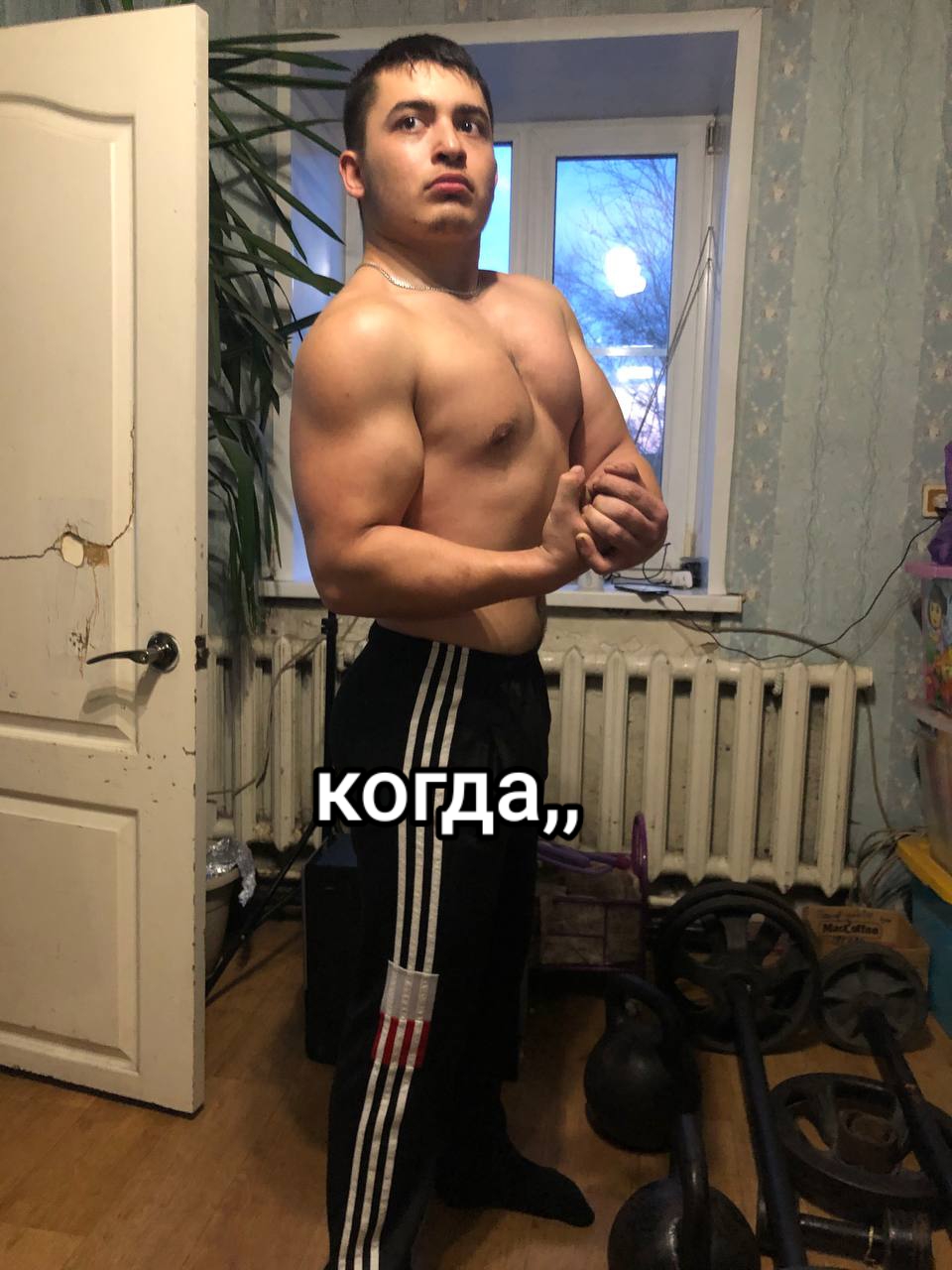 @Эдуард