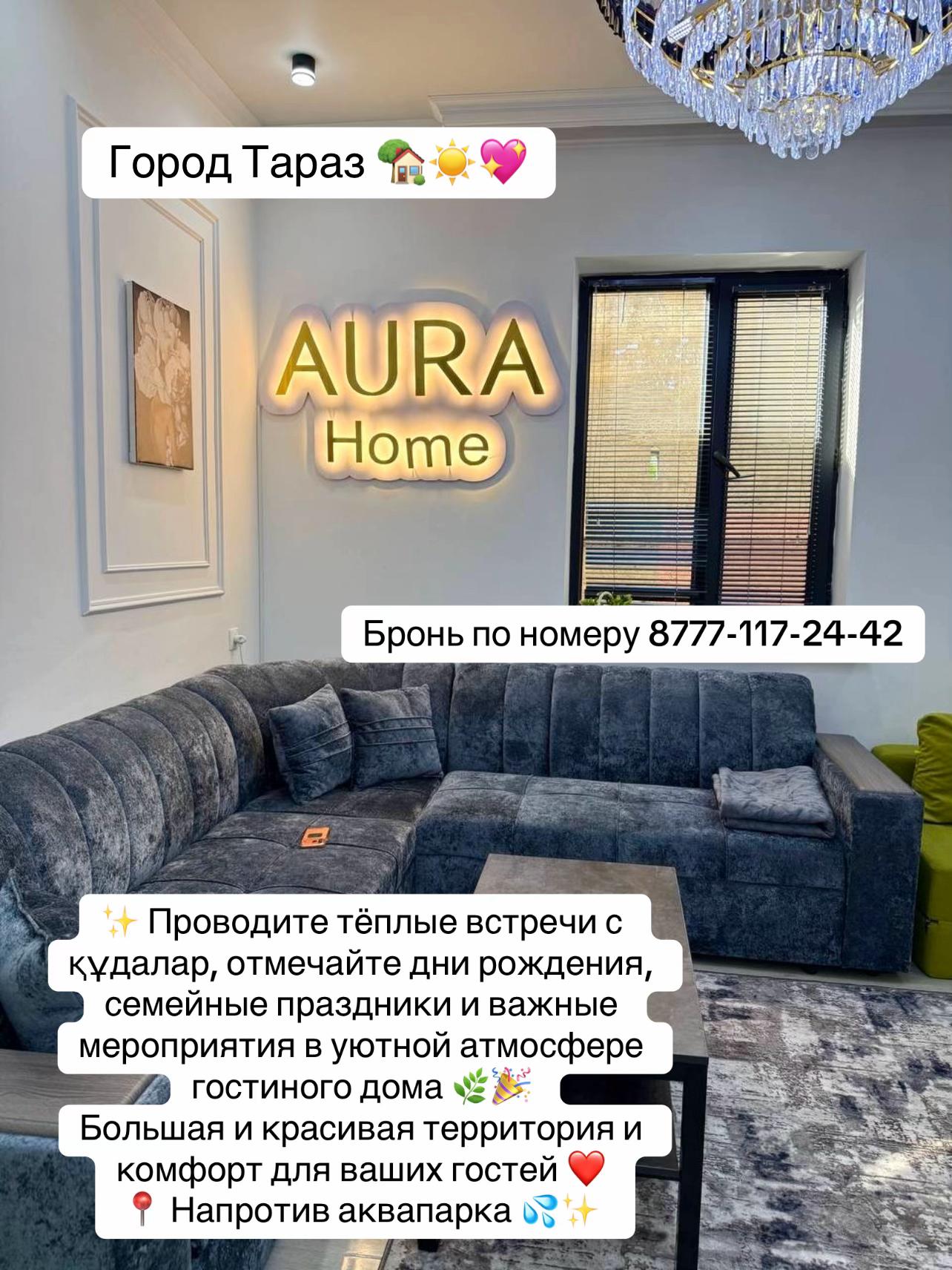 @Ангелина Лукас