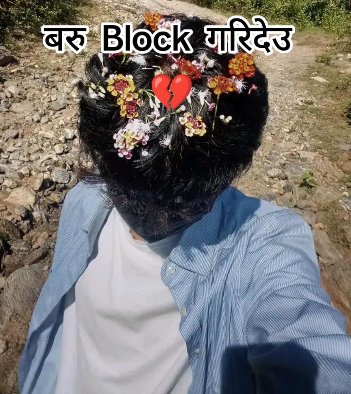 @नेपाली बाबु🫅