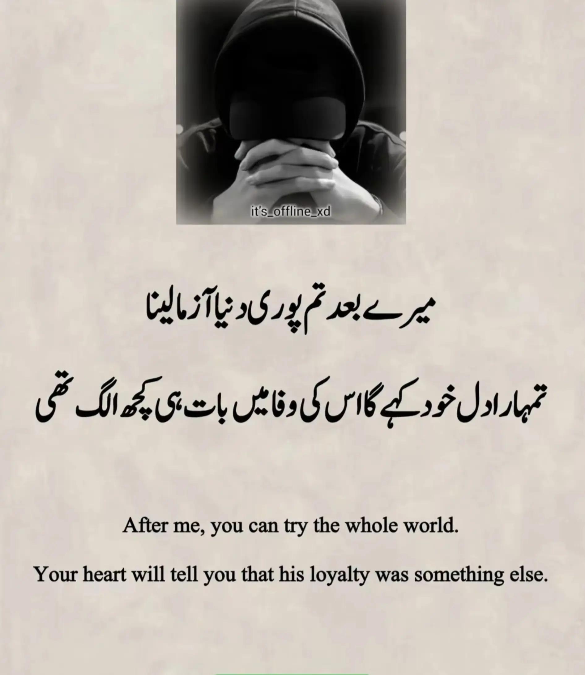 @Bali999🇵🇰&hearts;️🇦🇪