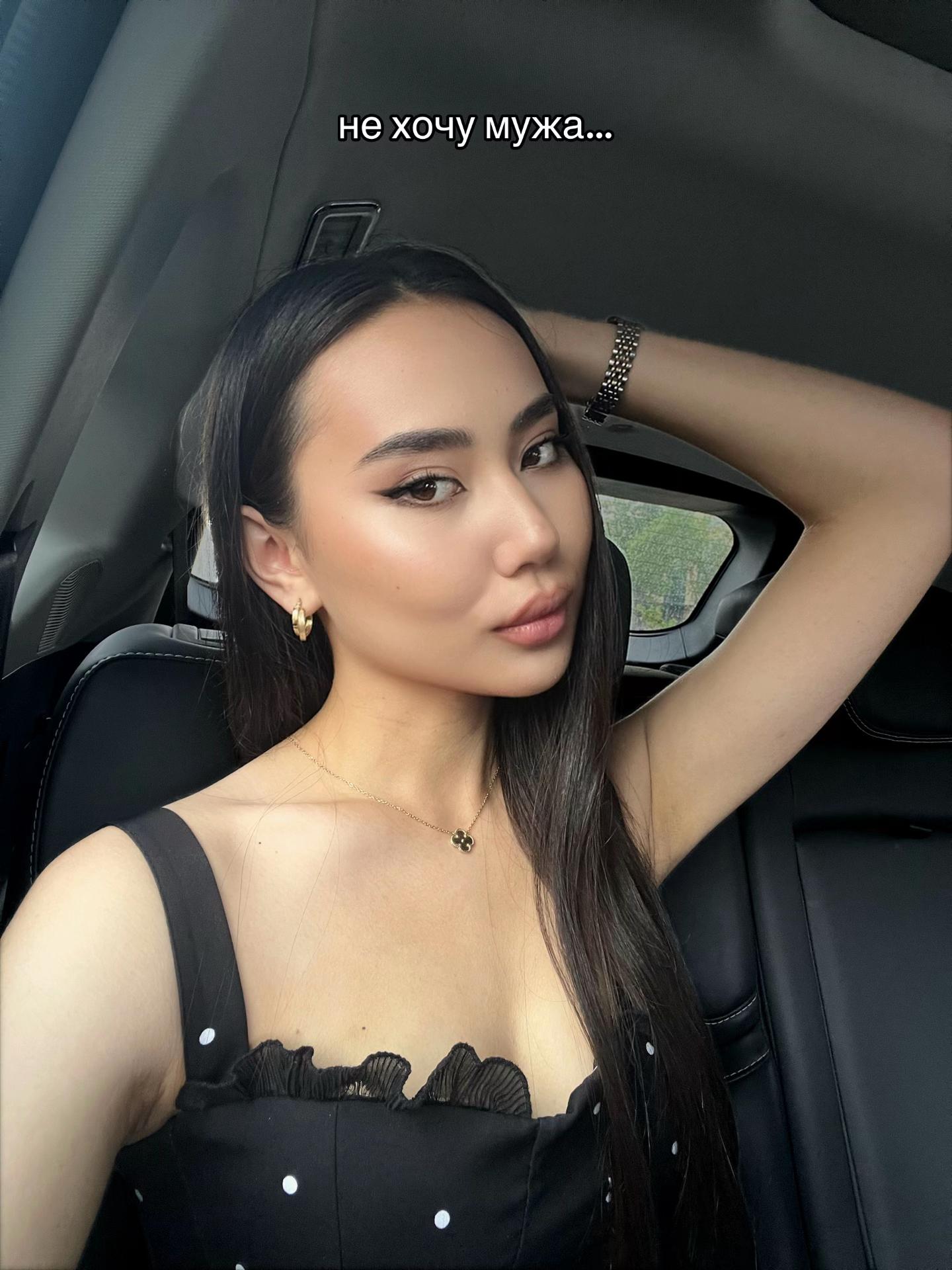 @arushka.sw