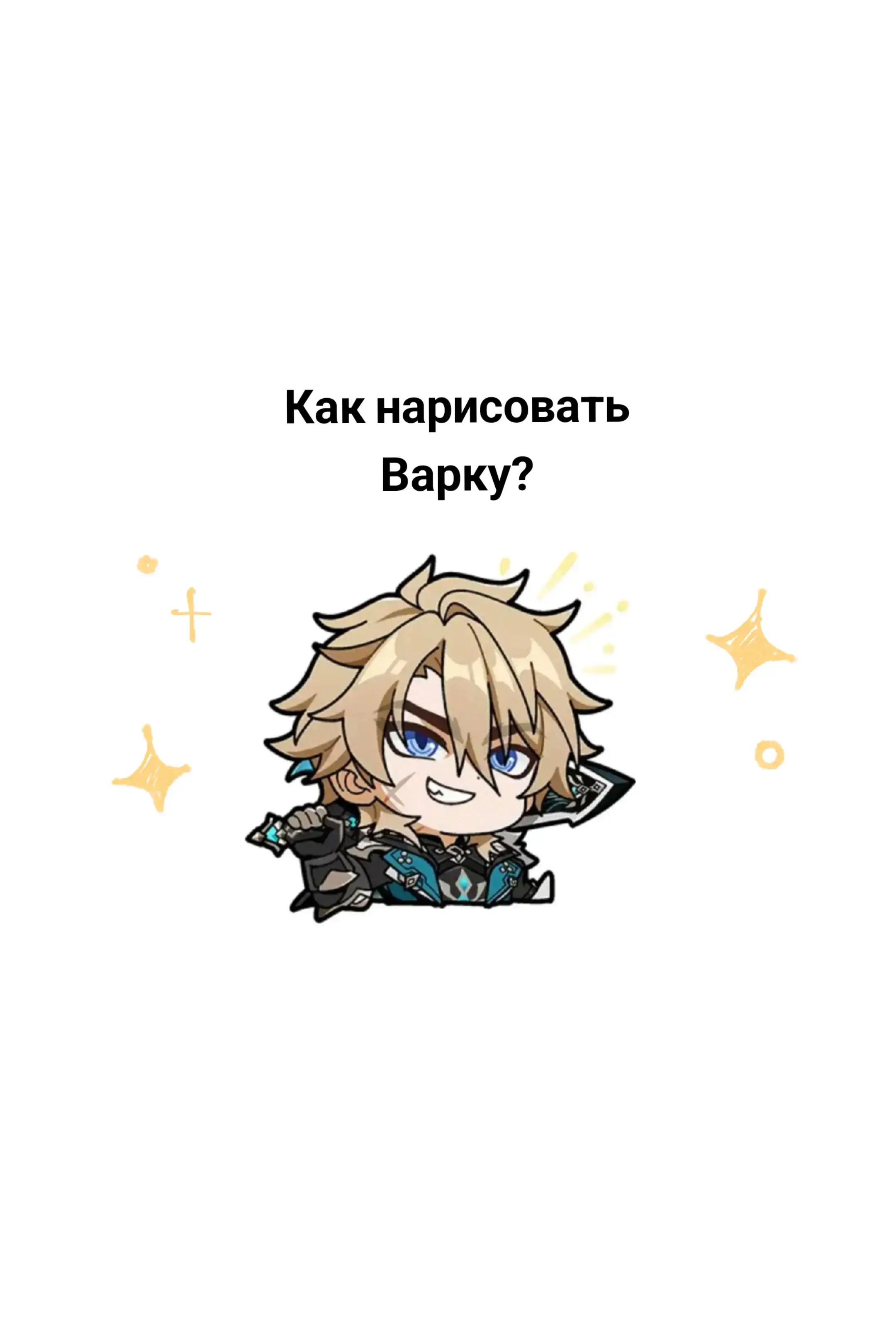 @мОньяк
