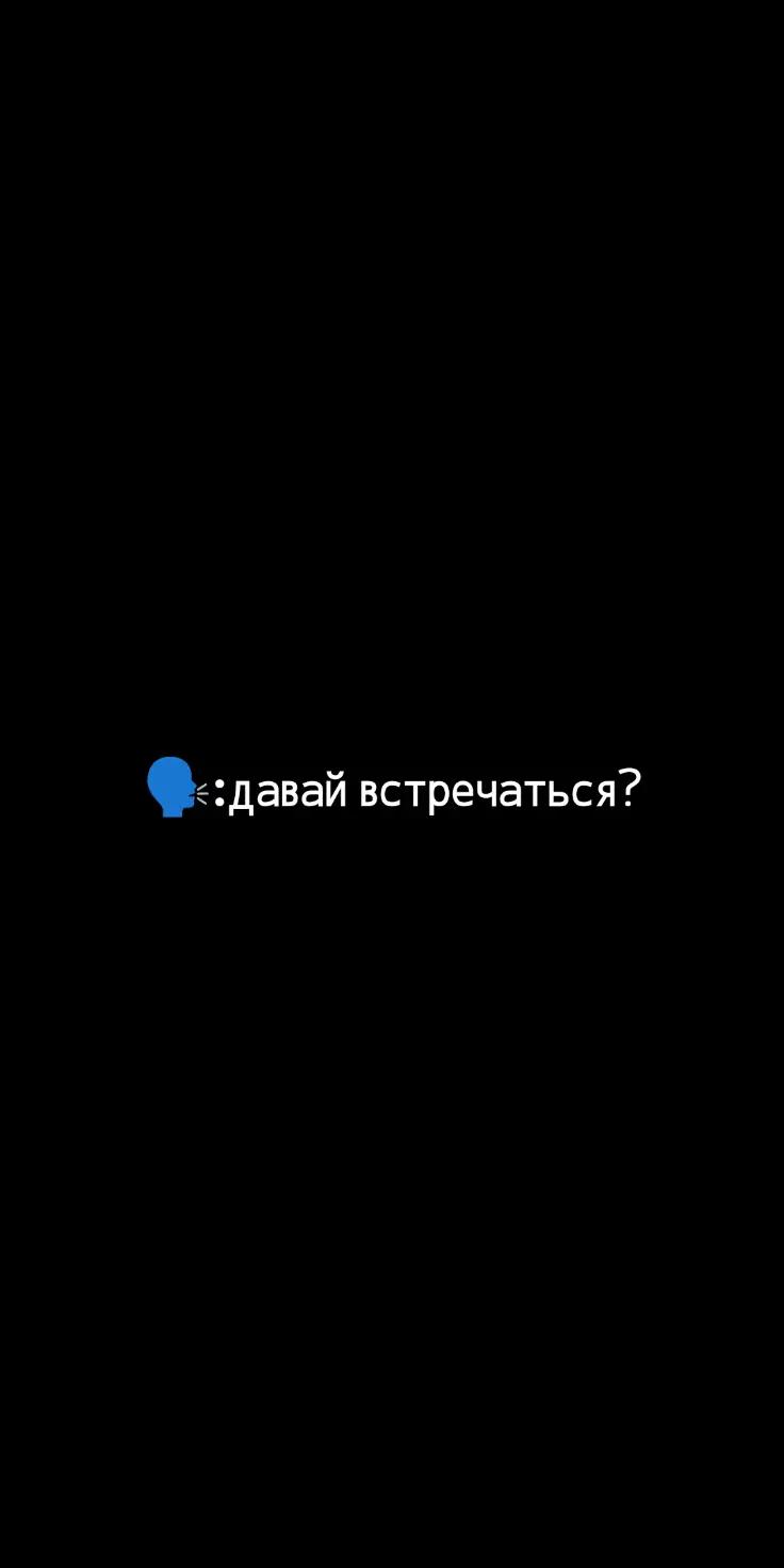 @❤️🩹Сашка❤️🩹