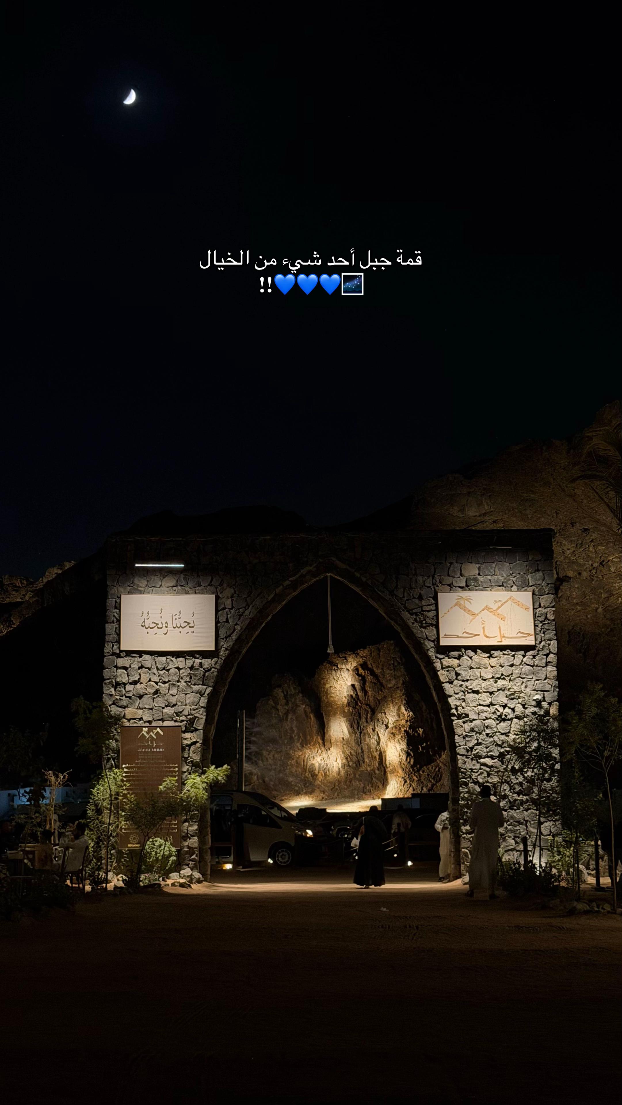 @HAWRAA