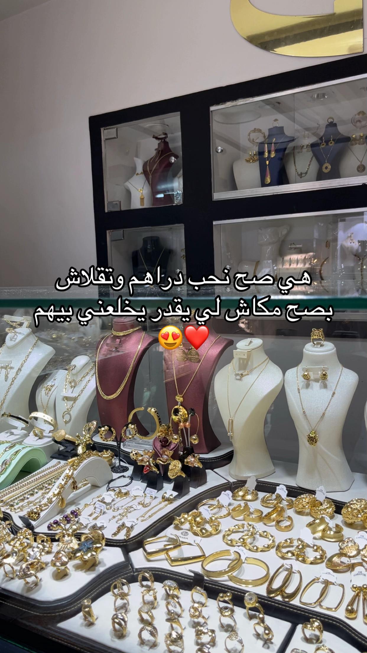 @𝓐𝓷𝓲 ꨄ︎
