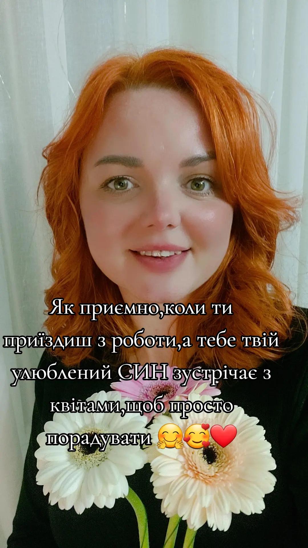 @Alyona 🦊