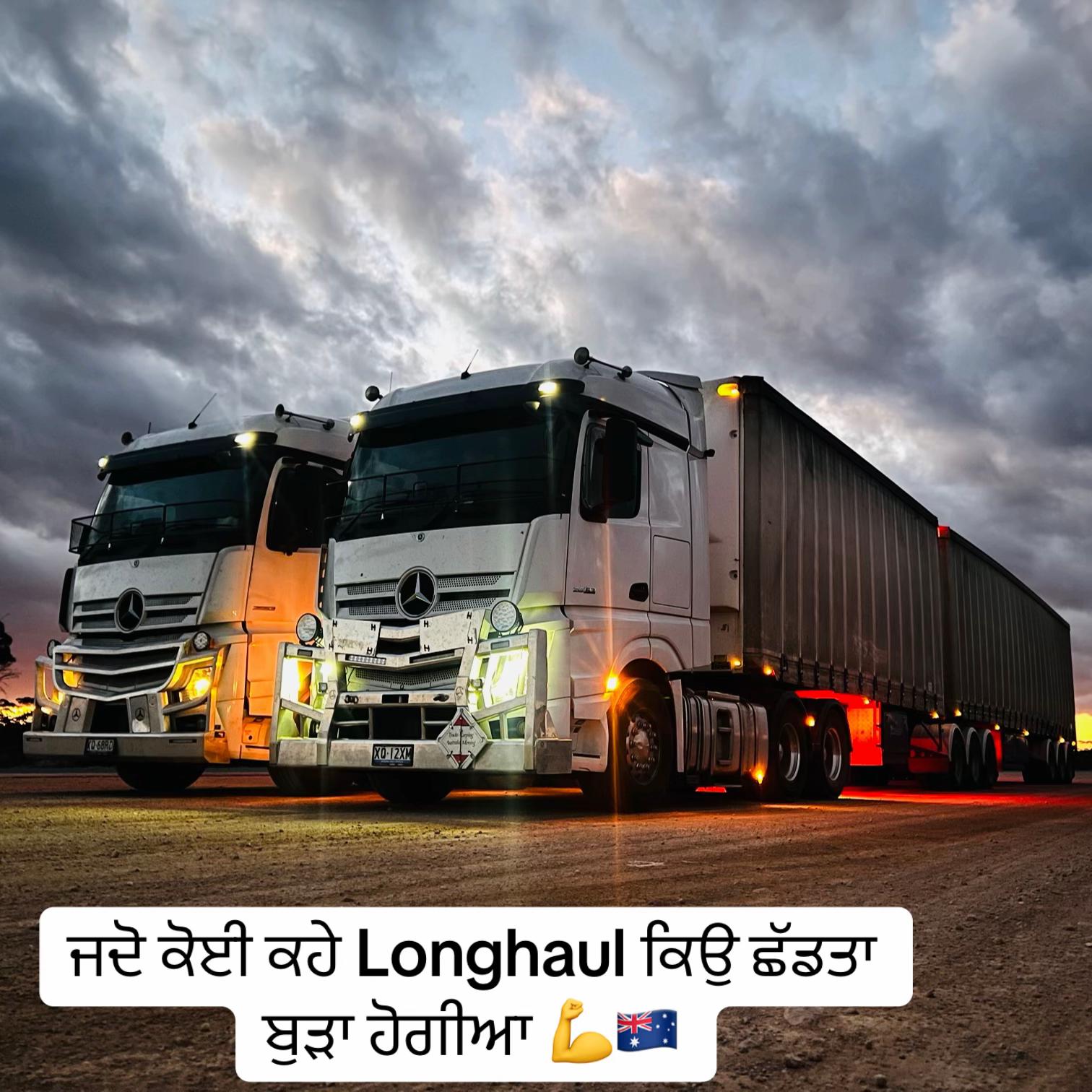@Singh