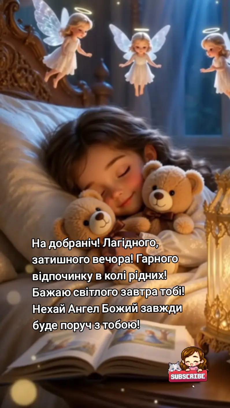 @Ariya Samers