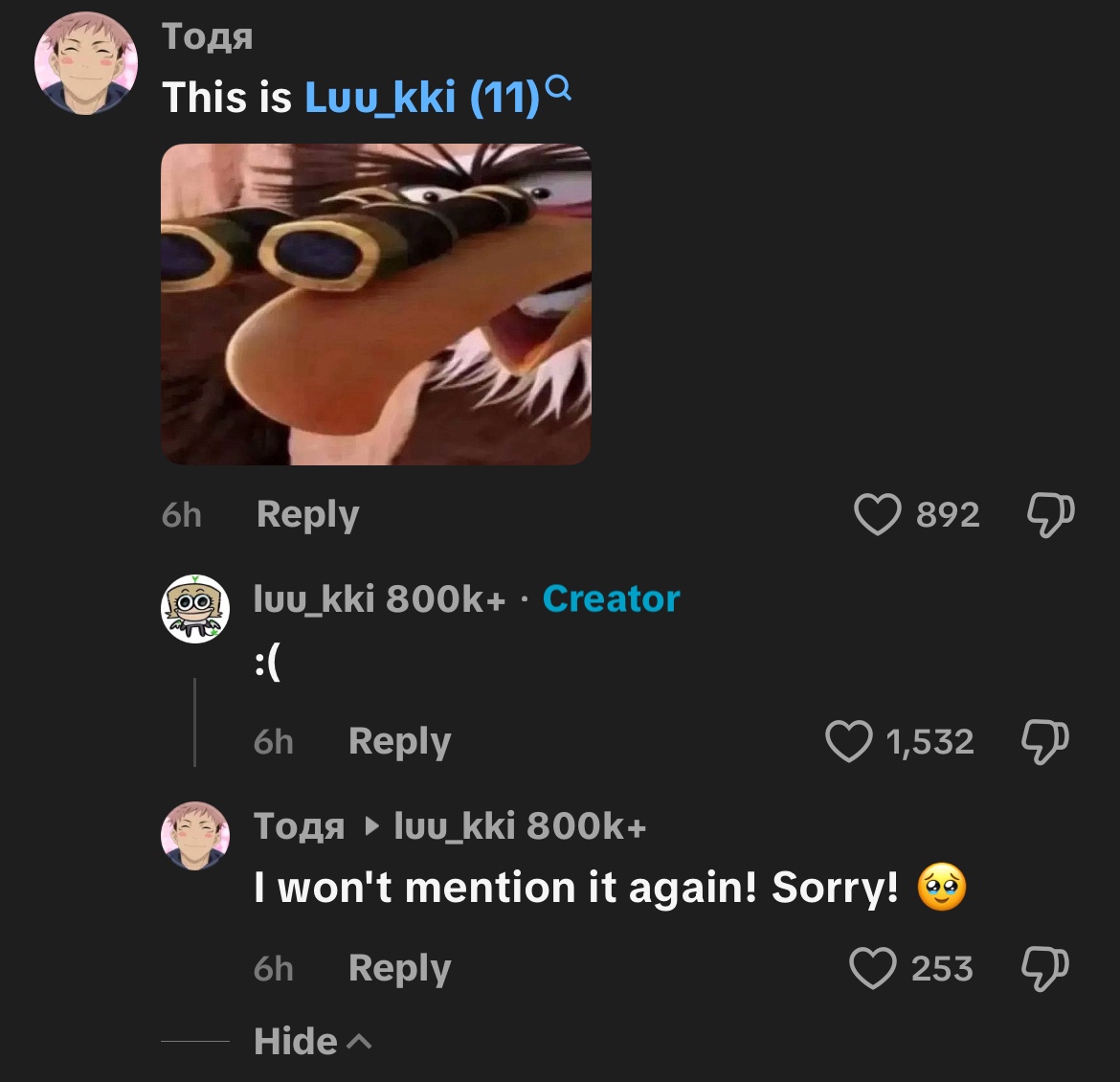 @Jazzhands