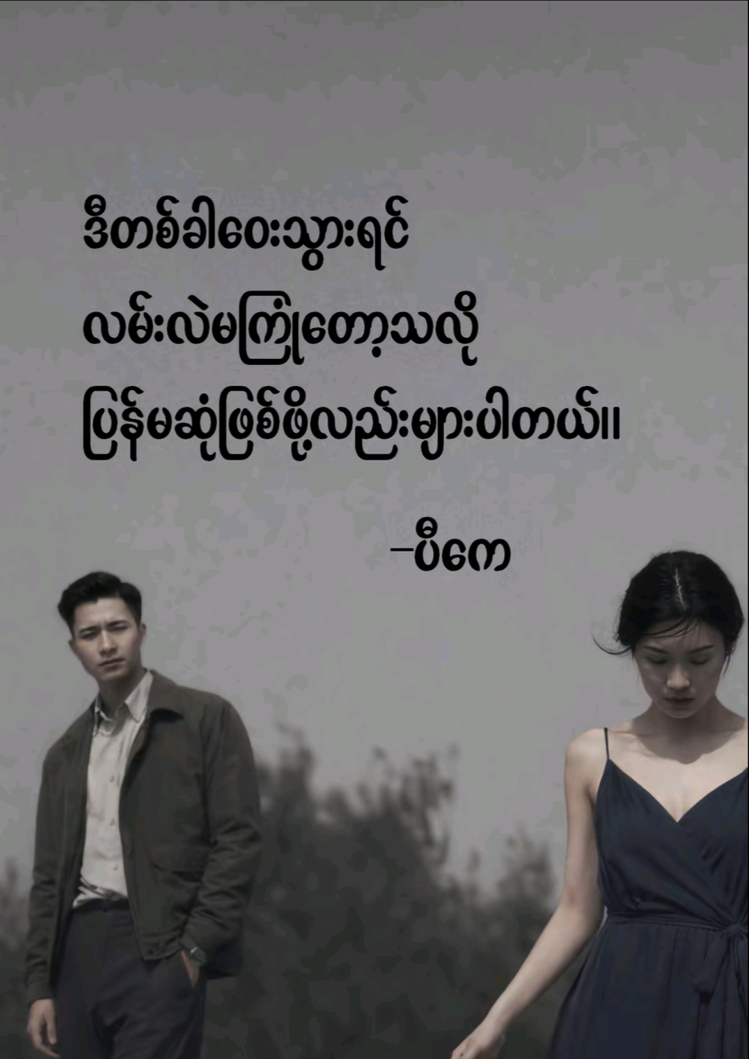 @https://youtube.com/watch?v=H6