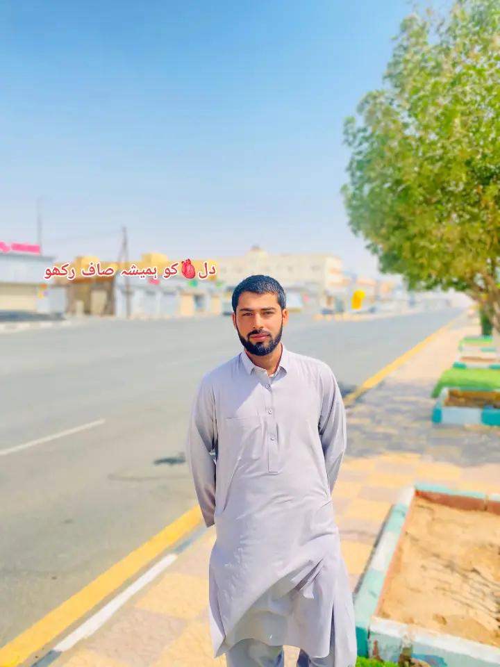 @🥀Javed Ullah 804🥀