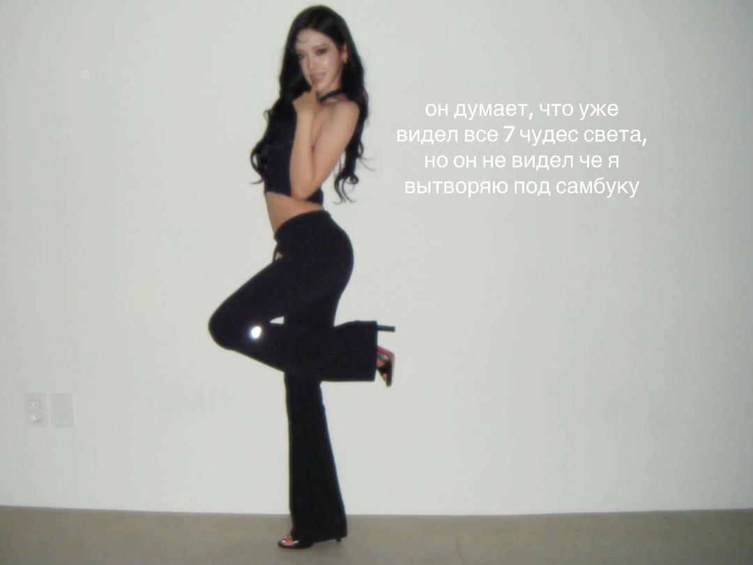 @bbyYani