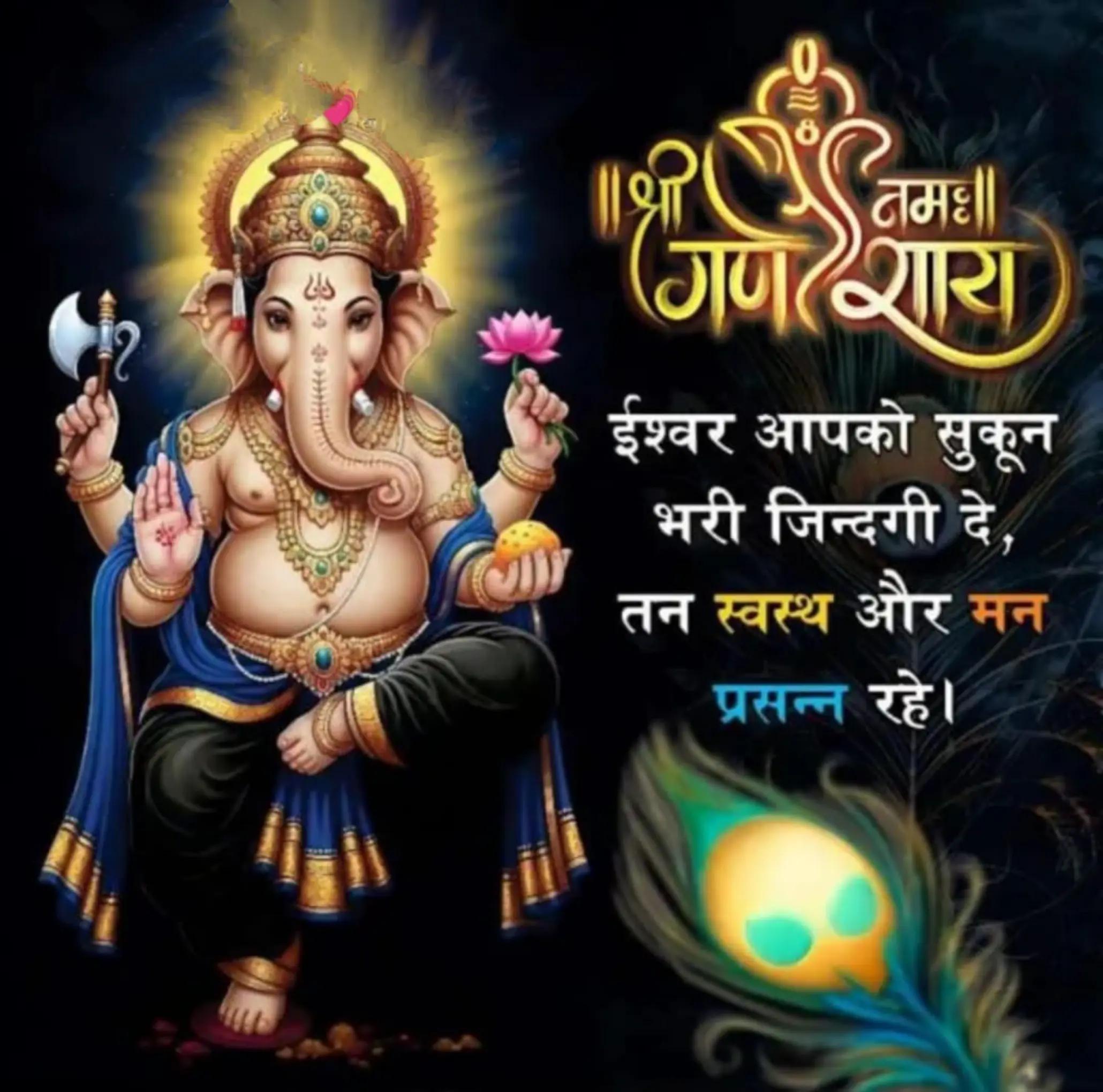 @vinod raj