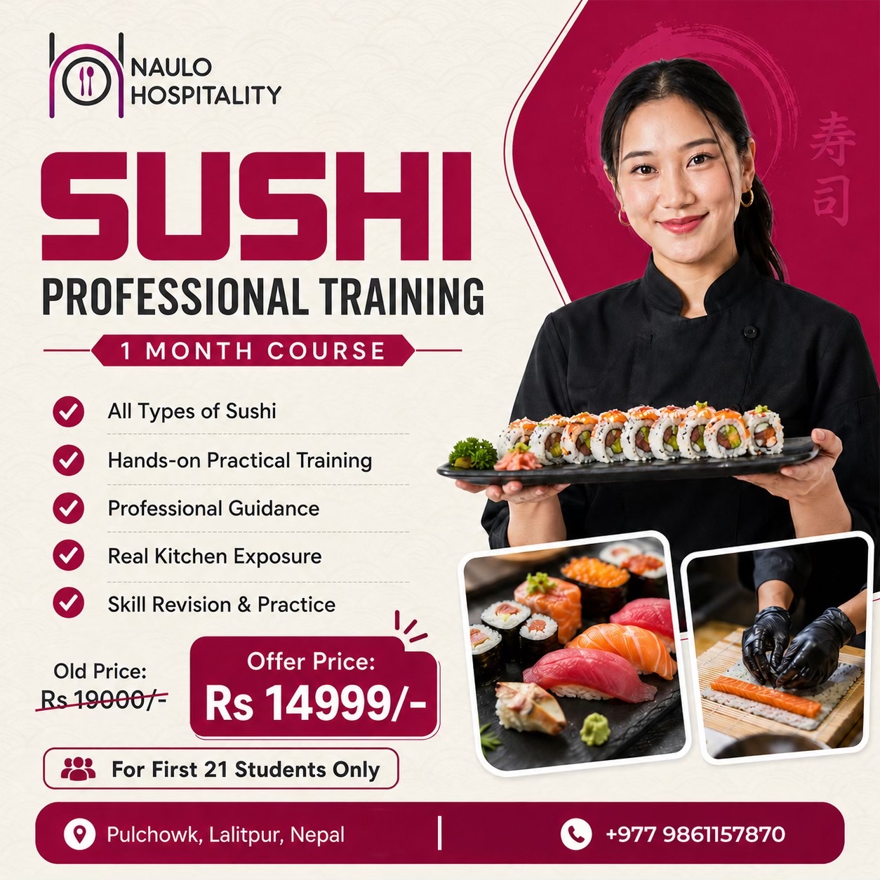 @Naulo Hospitality 🍣