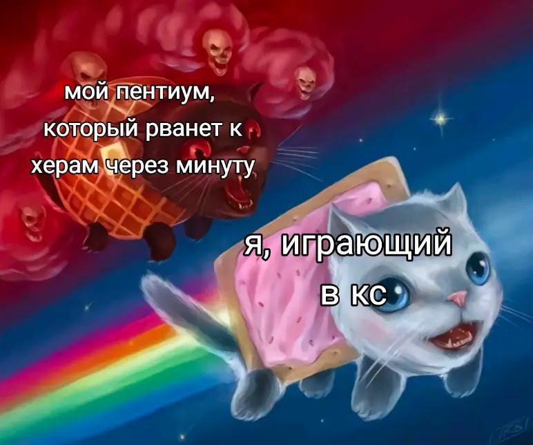@шпрот