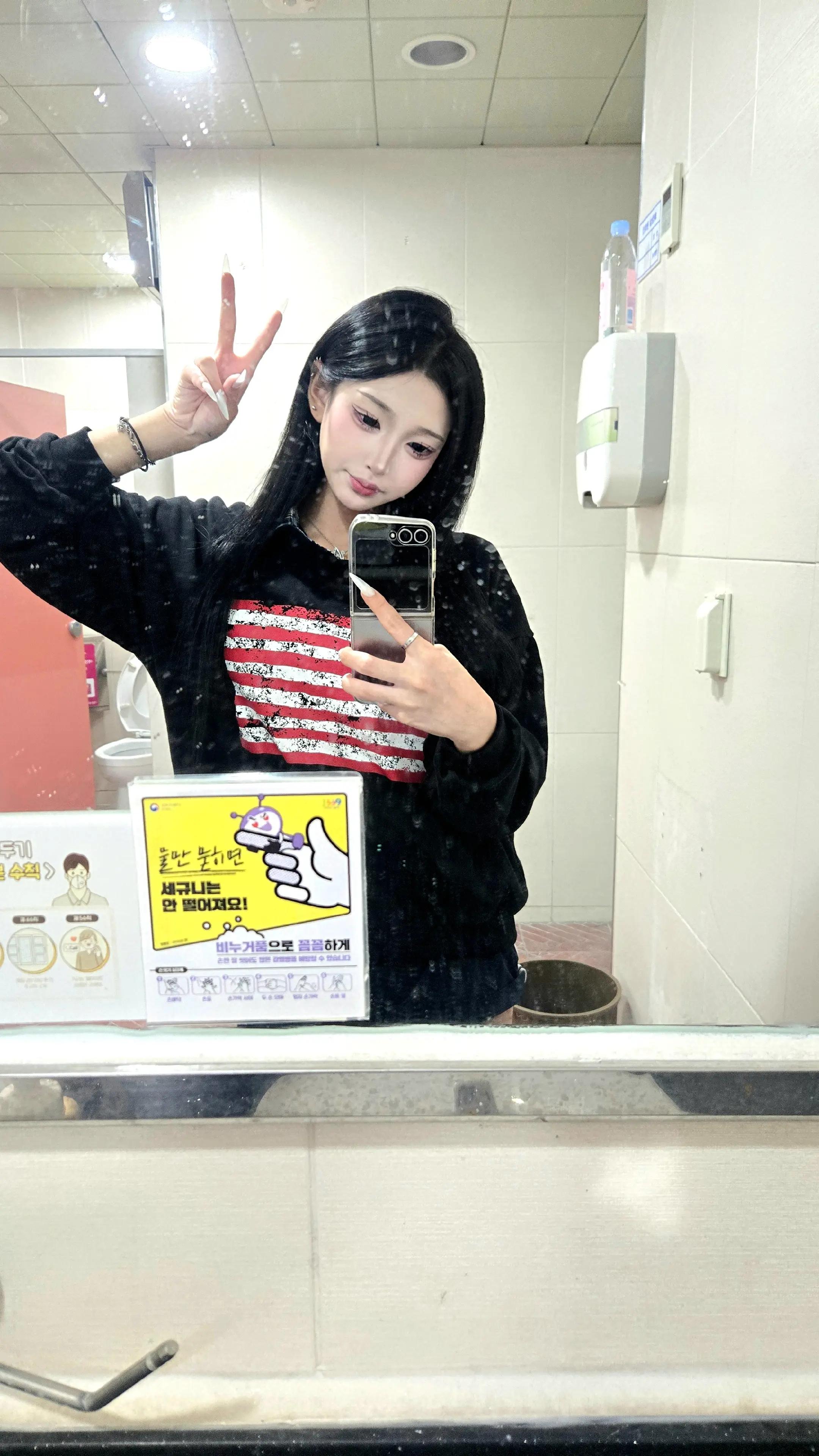 @주여니