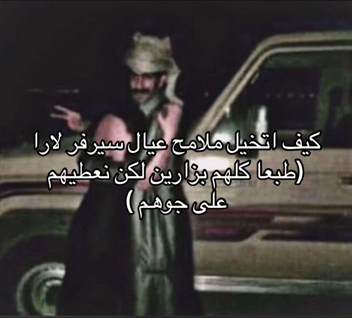 @تشبيك.مسطرين.كابلز سيرفر لارا