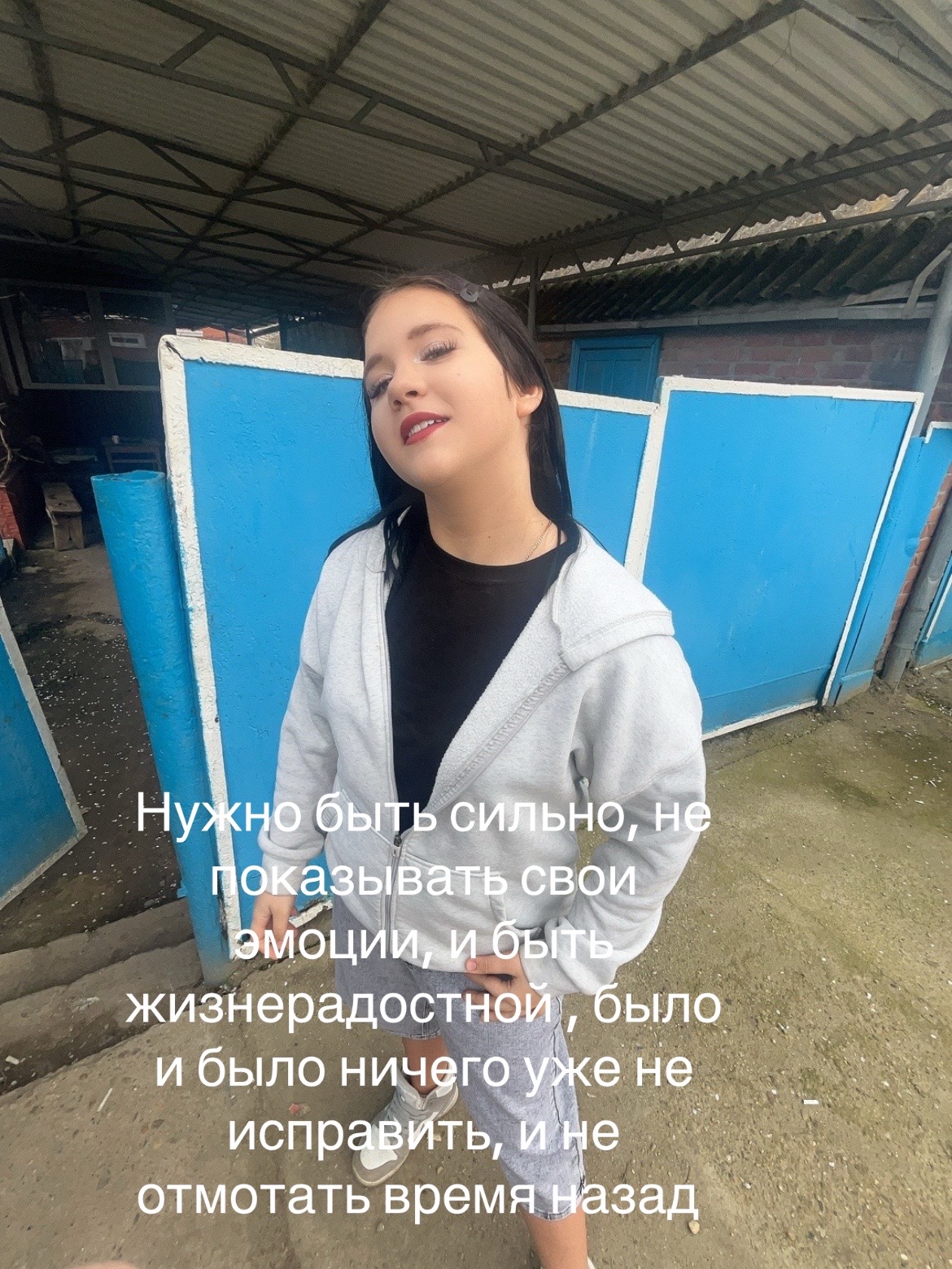 @uliana_1579