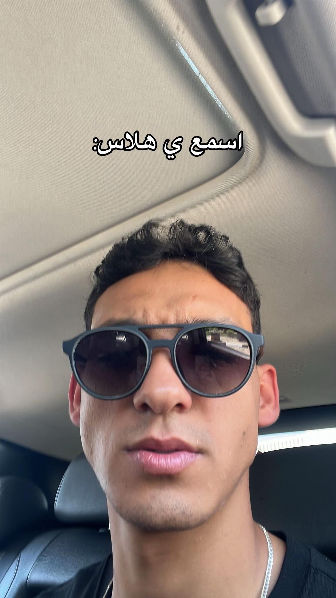 @فَهد || fahd
