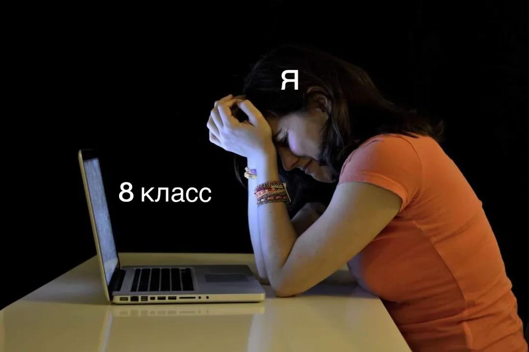 @ананастэйша