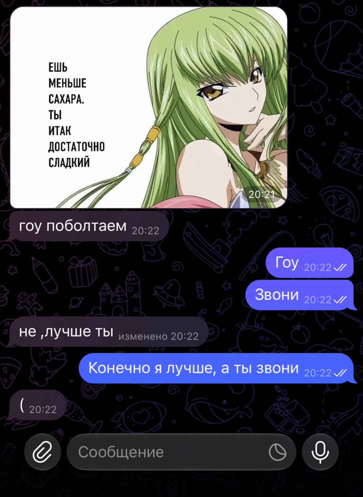 @𝐾𝑟𝑖𝑠𝑚𝑖