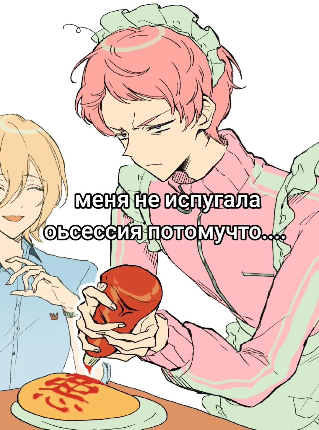 @𝓬𝓱𝓪𝓾𝓼𝓼𝓮𝓽𝓽𝓮 ˢʰᵘᵏᶦˢˢᵉʳ