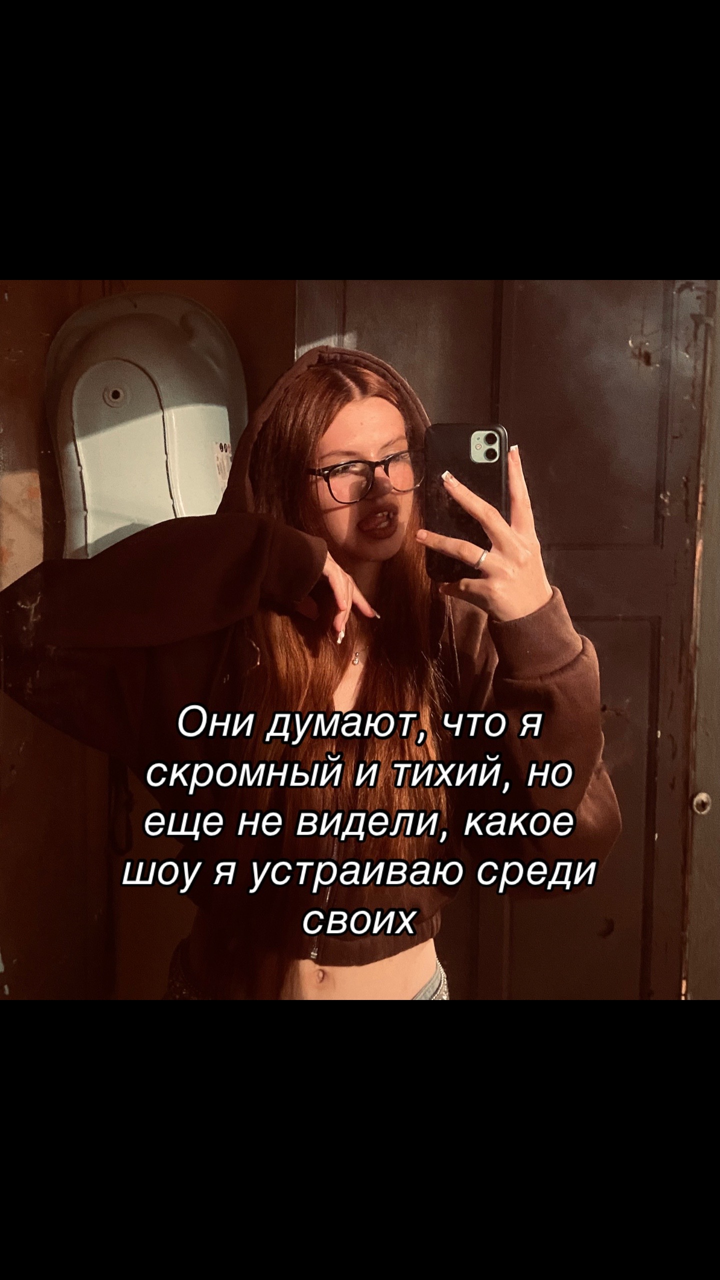 @KATANA 🗡️🩻