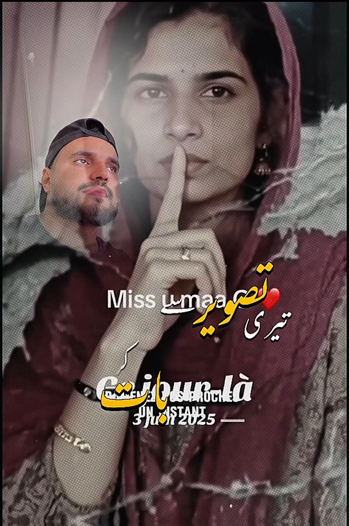 @Emrankhan786