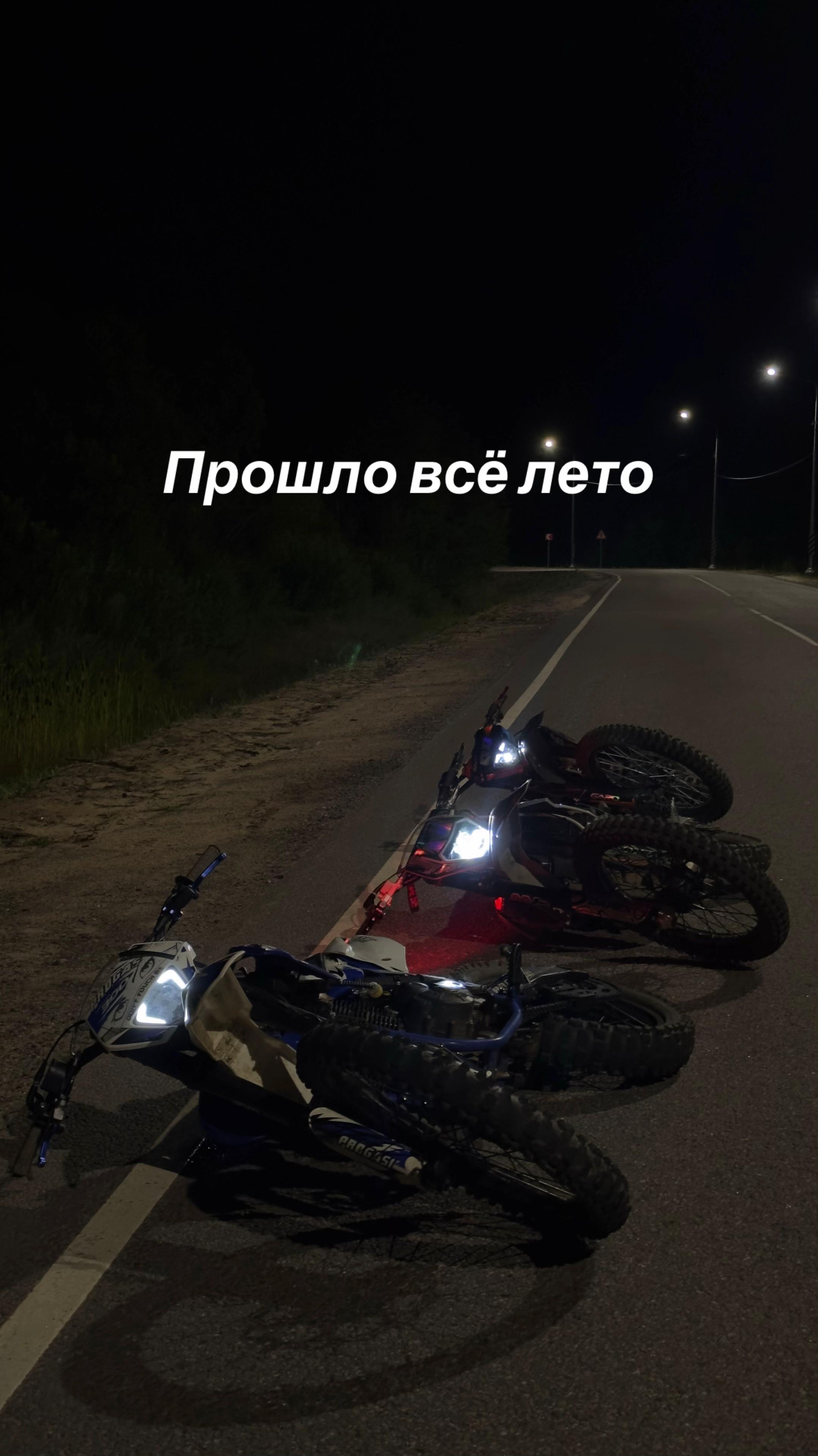 @zdraviy411