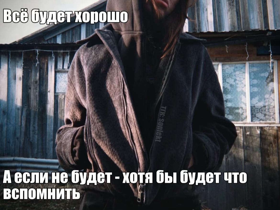 @коллекционер щп